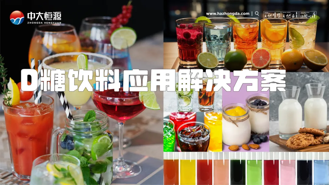 微信圖片_20250712161223.png